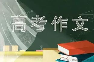 离婚导火索⁉️日媒曝羽生结弦被母亲禁止使用手机+没手机卡